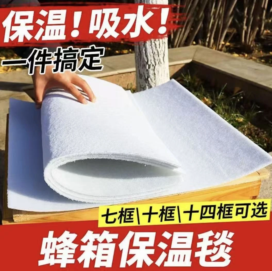 蜂箱加厚加棉保温布蜜蜂越冬防寒隔热透气养蜂专用盖布加厚绒布