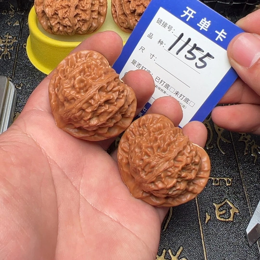 吊坠文玩核桃宫灯42尺寸