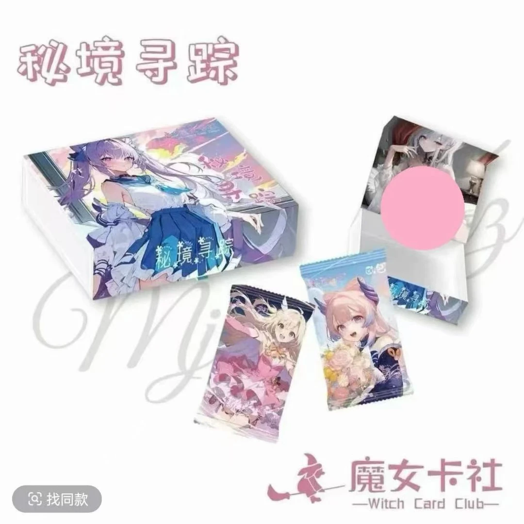 【魔女卡社】谜境寻踪 女神卡收藏卡牌（啾啾代拆）