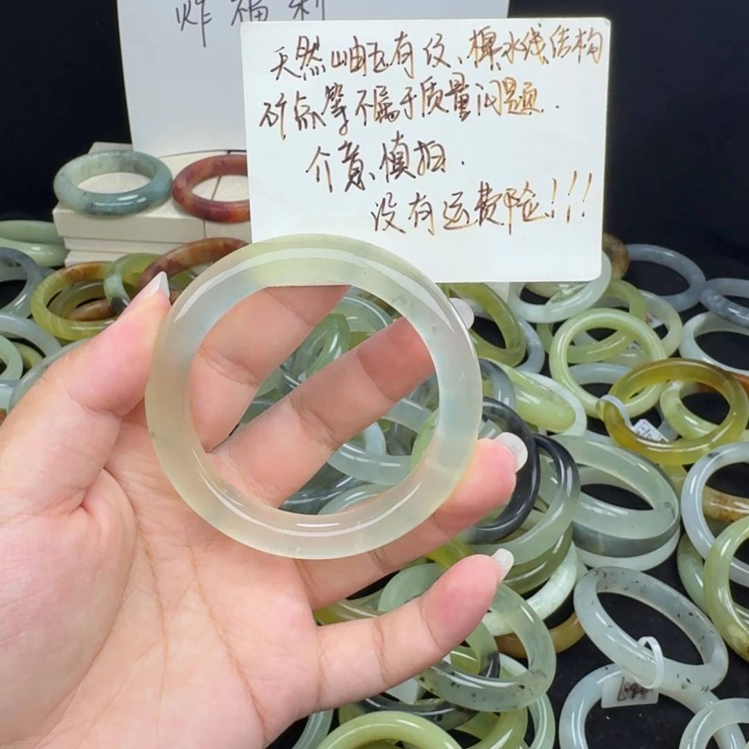 冷***.蛇纹石玉未镶嵌手镯