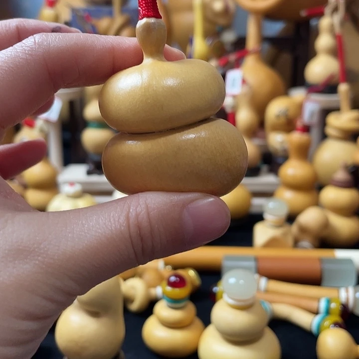 自****葫芦丝老师好不知道怎么看才