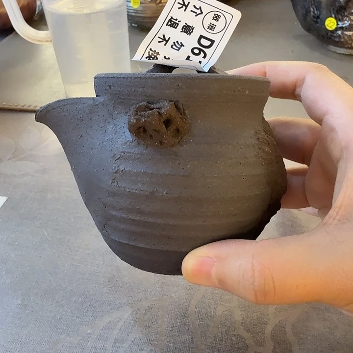 瓶柴烧新品福利多多