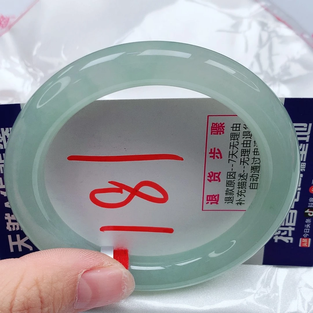 翡翠手镯未镶嵌55圈缅甸天然翡翠a圈