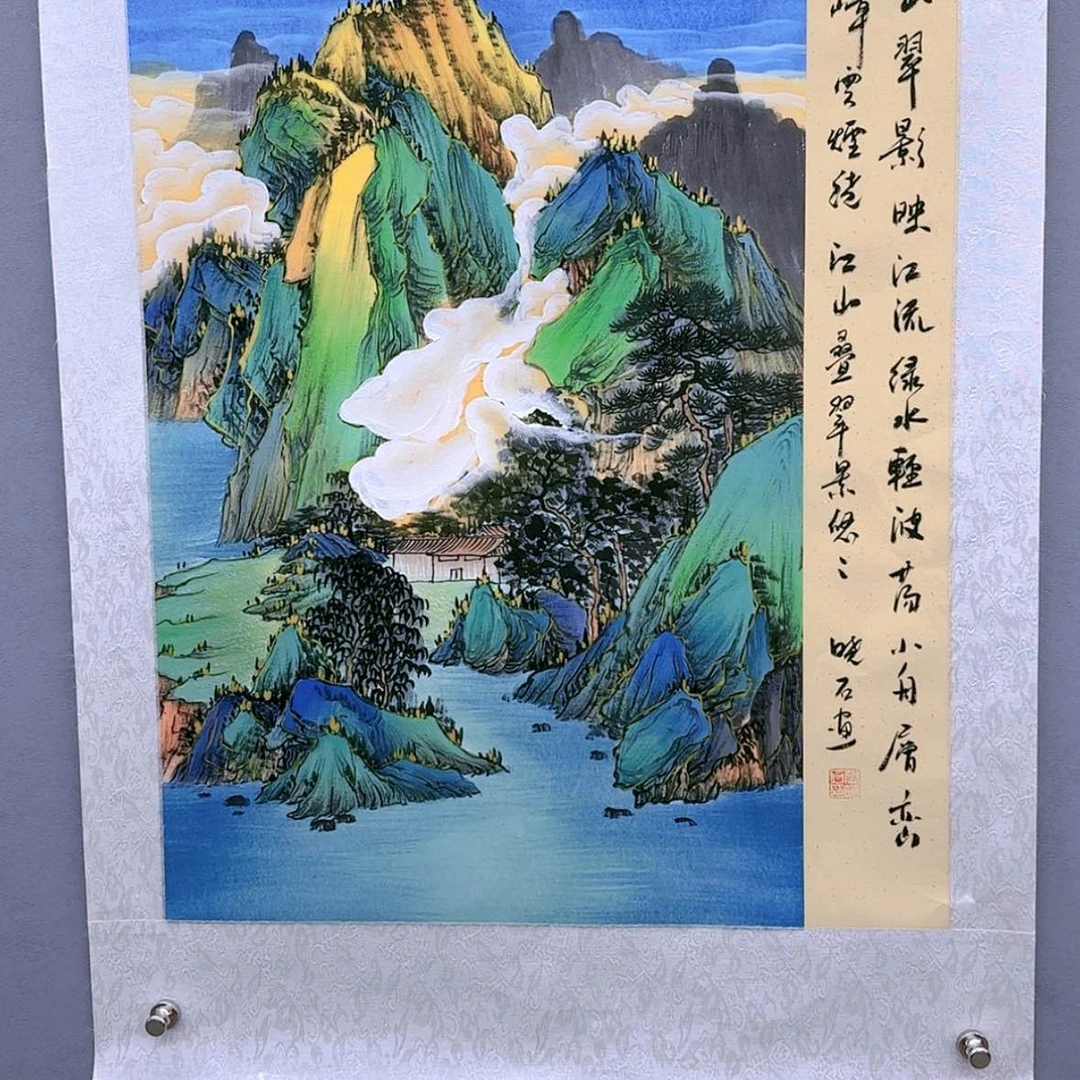 【闪购商品】国画书法作品欣赏，书法作品