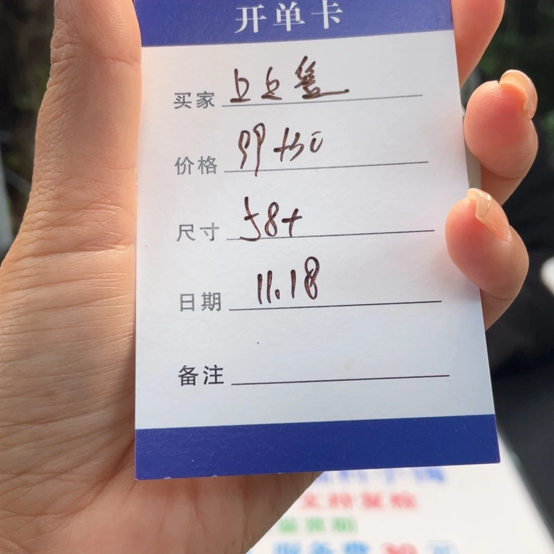 *****非金属所见皆所得