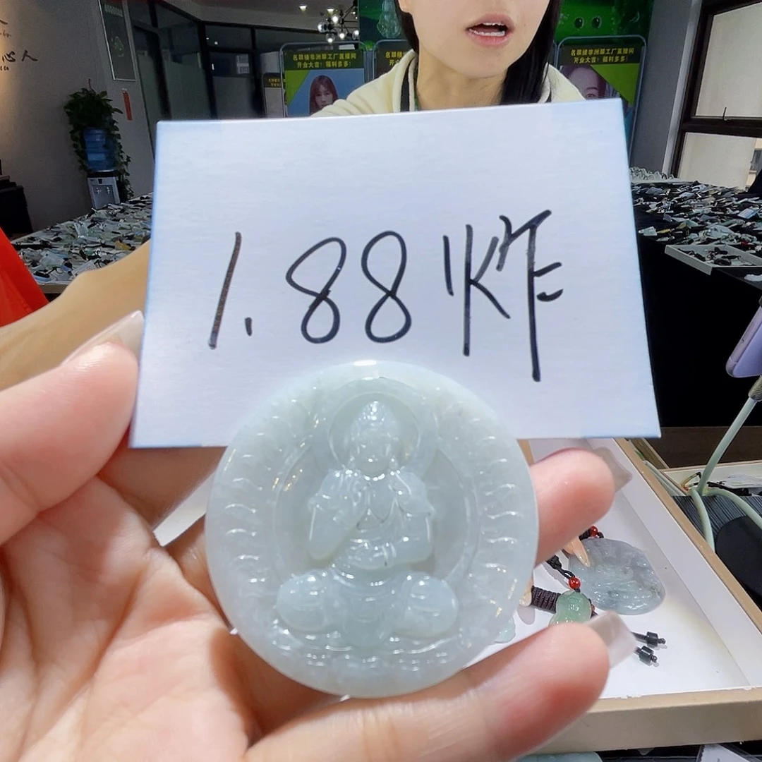 颈饰未镶嵌翡翠一