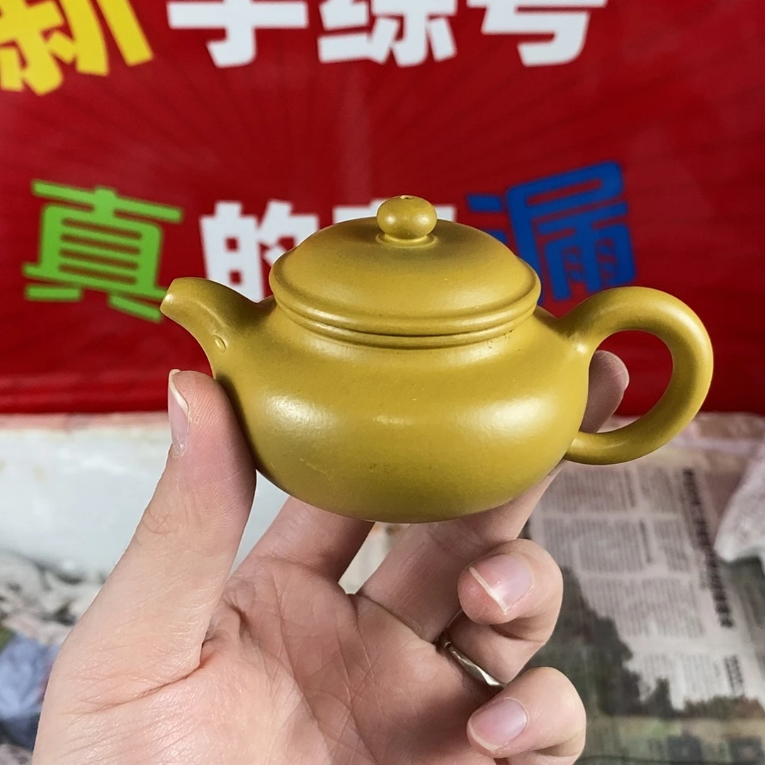 紫砂茶壶宜兴紫砂壶90