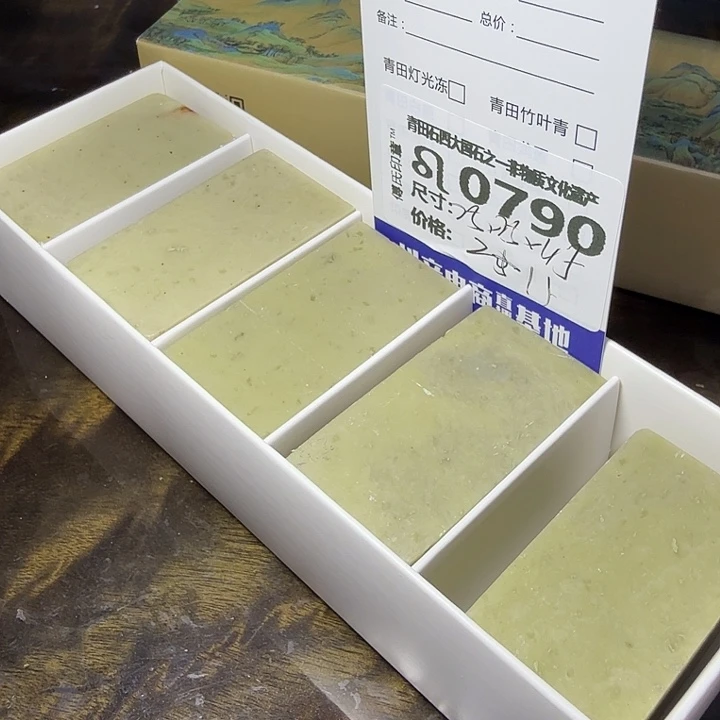 青田石6.27青田石雕厂家直销