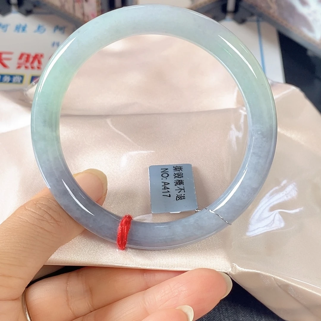 翡翠未镶嵌手镯（圆镯）57.3