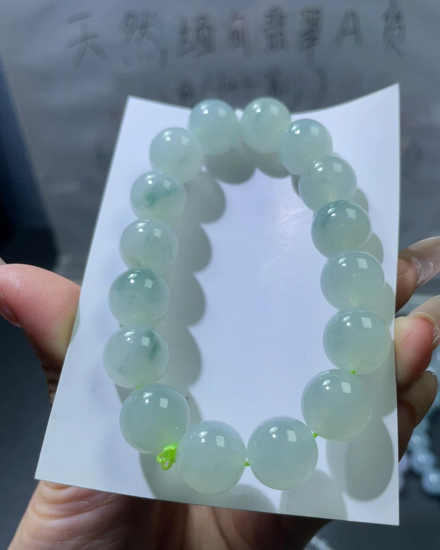 定制未镶嵌天然翡翠a货冰晴飘花卡12.7