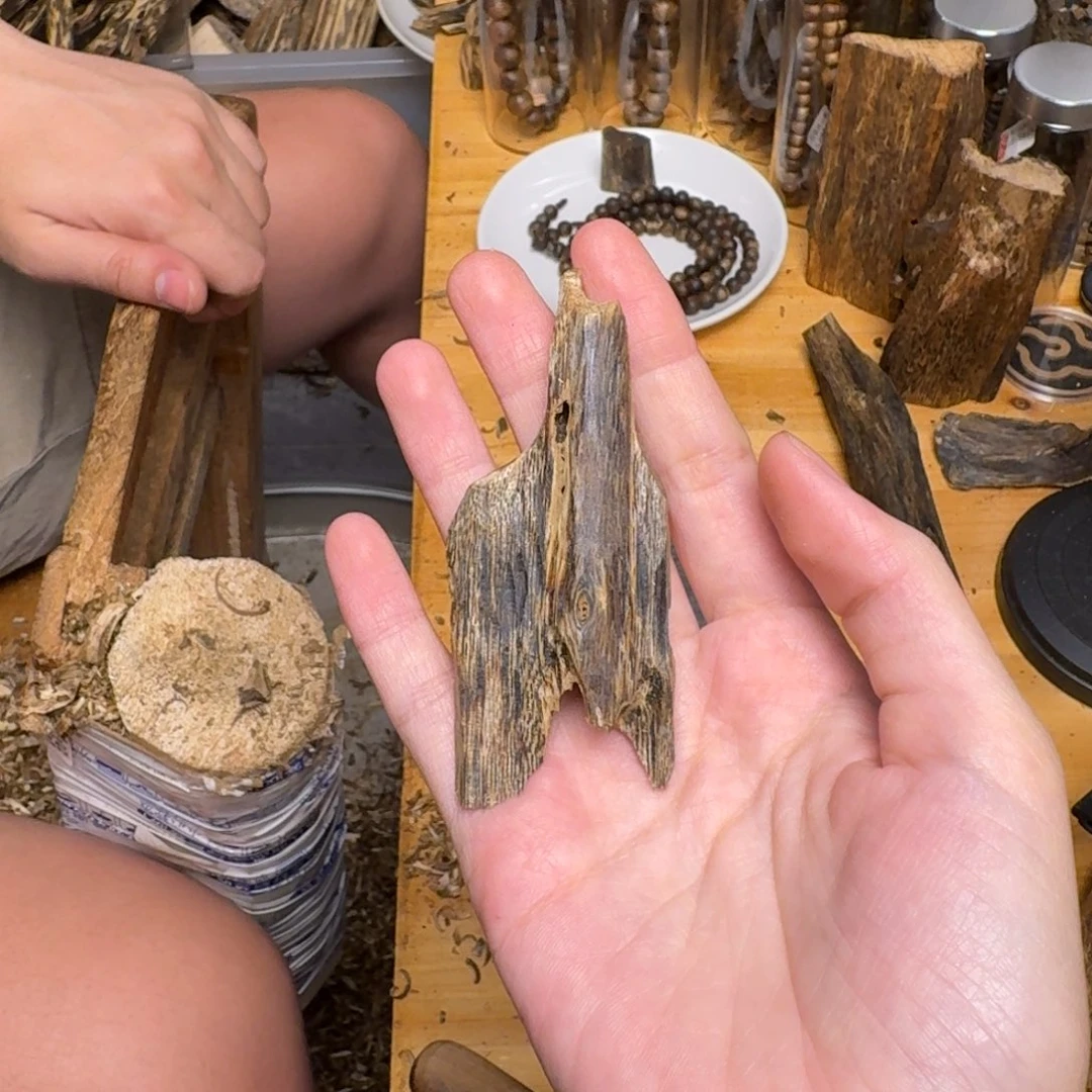 沉香碎屑沉香白棋块料7克