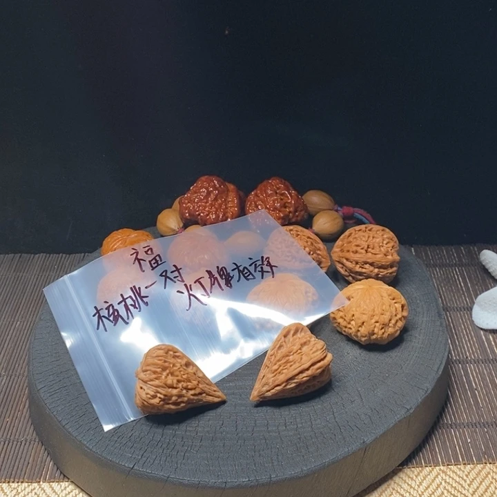 x***.我们的生活方式是