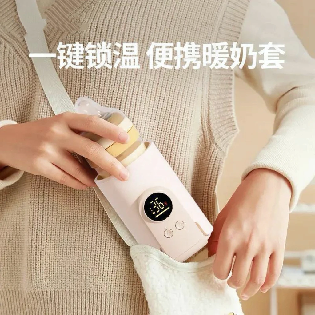 布朗博士奶瓶保温套世喜保温套赫根奶瓶保温套适配宝宝外出便捷式