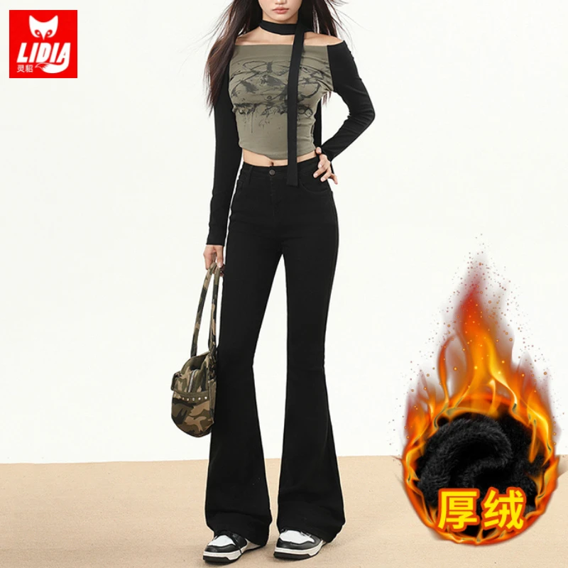 黑色加绒高腰显瘦微喇牛仔裤女2025新款秋季美式弹力修身喇叭裤子