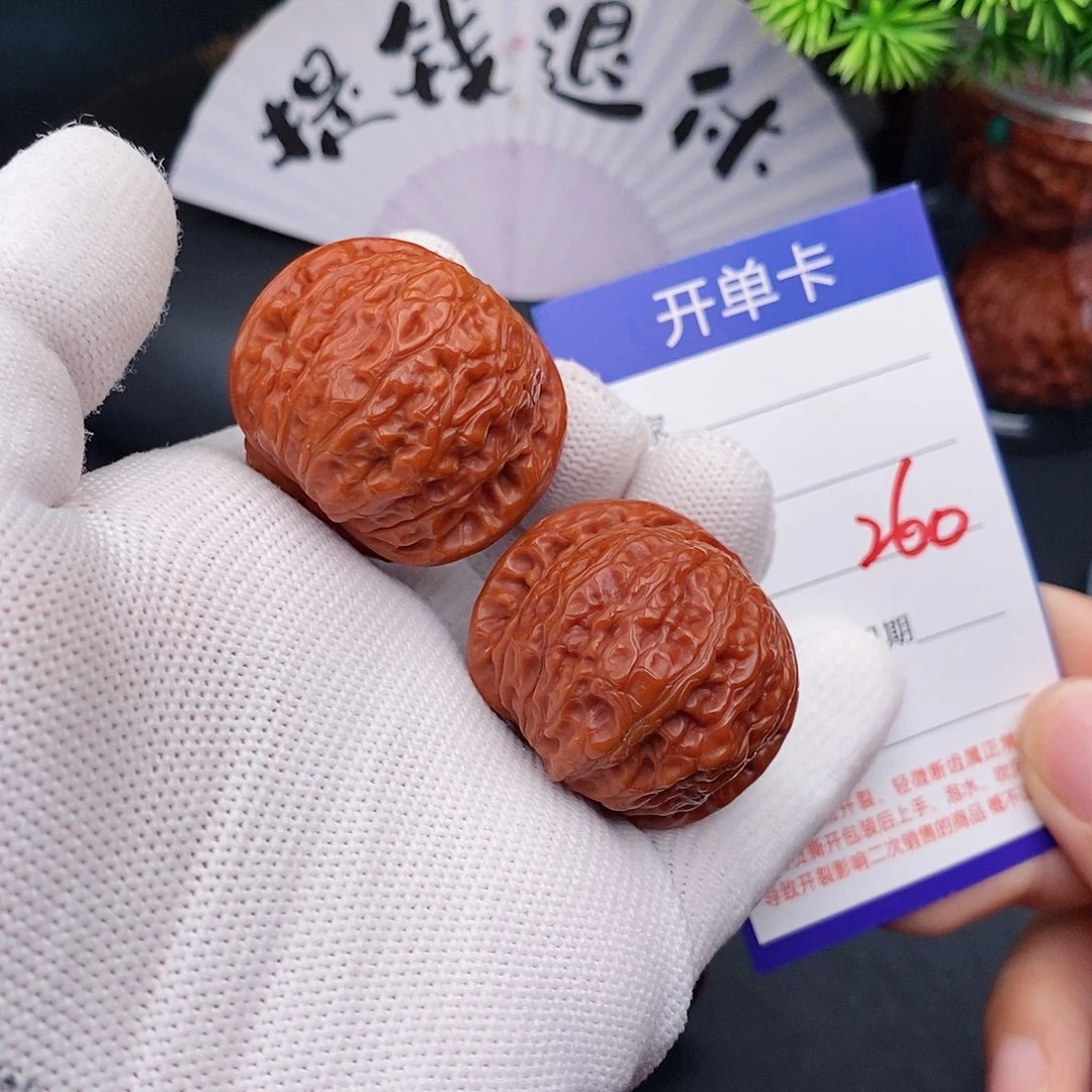 文玩核桃把件37乾隆磨260