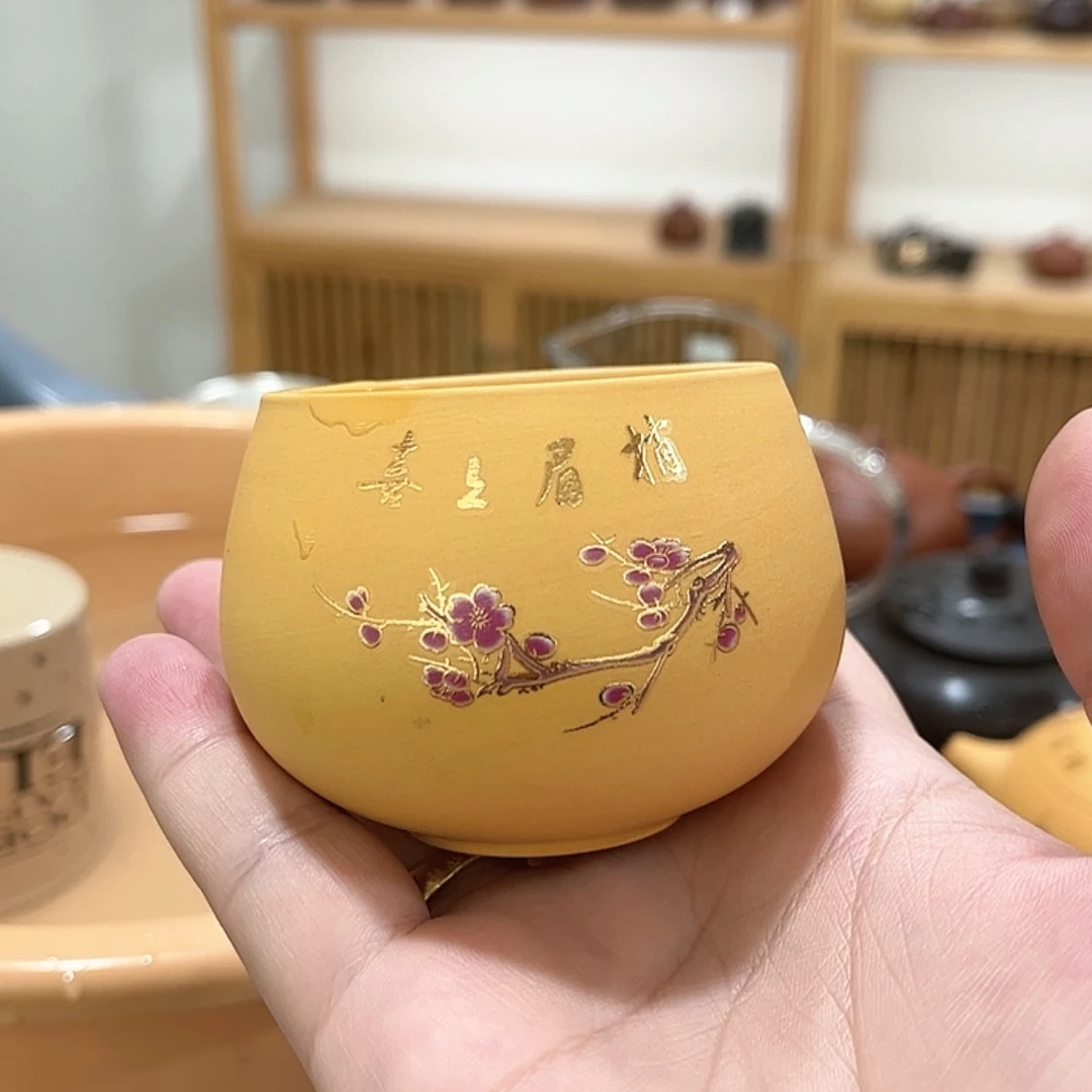 【闪购商品】茶壶紫砂