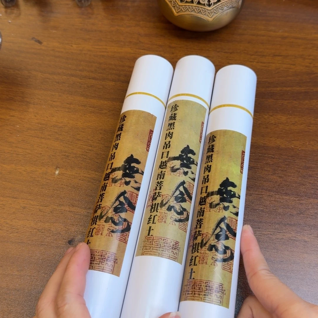 闪购链接发你看看拍下