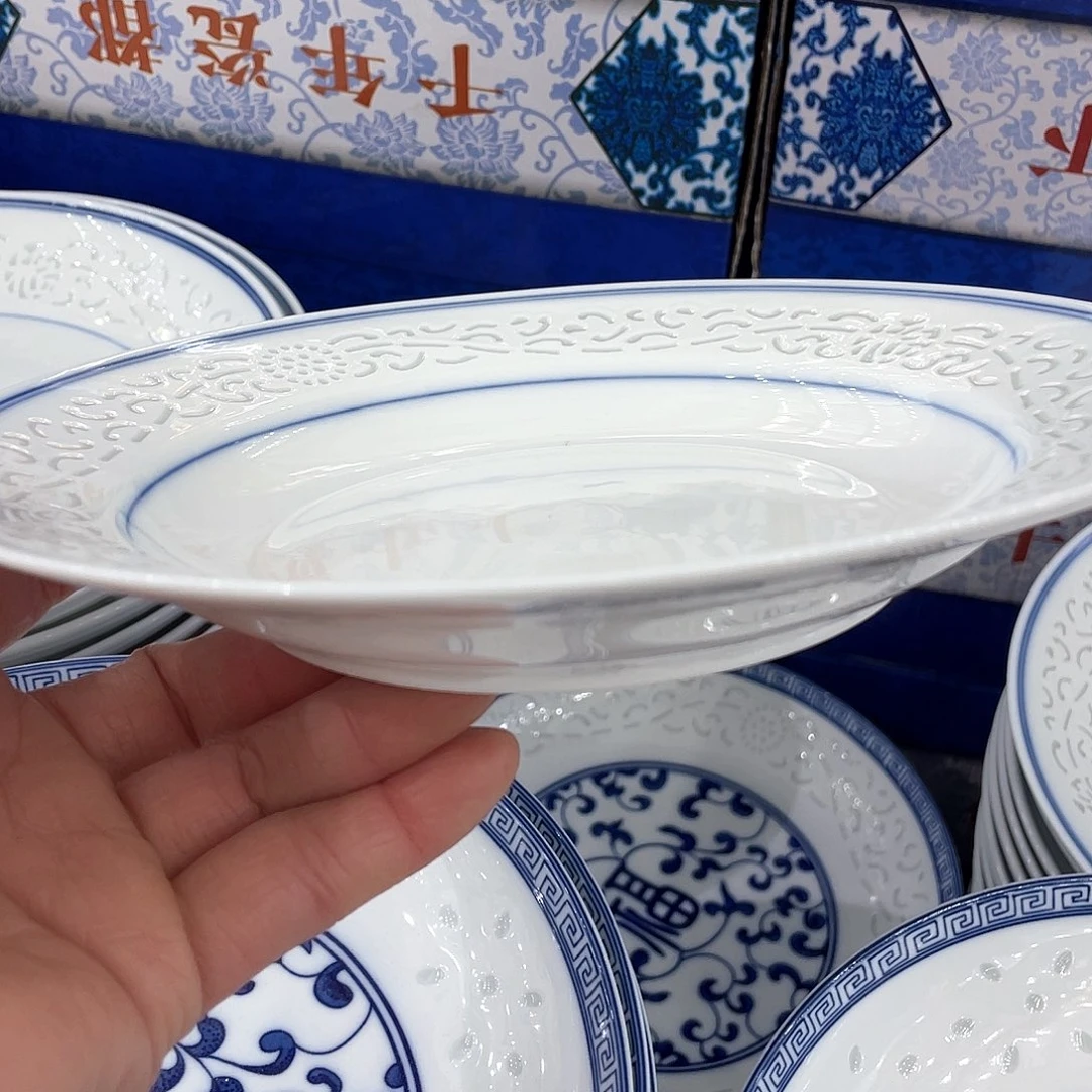 摆件景德镇高温高白泥