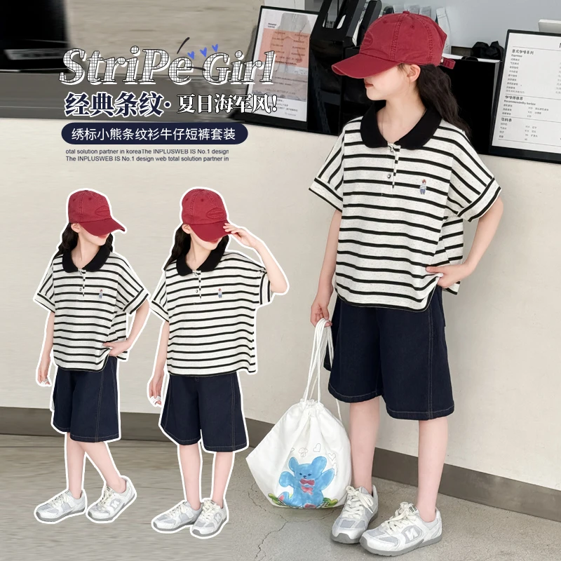 女童2025夏季新款条纹彩点polo短裤套装中大童少女韩版休闲童装潮