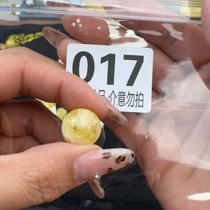 琥珀裸石未镶嵌休*