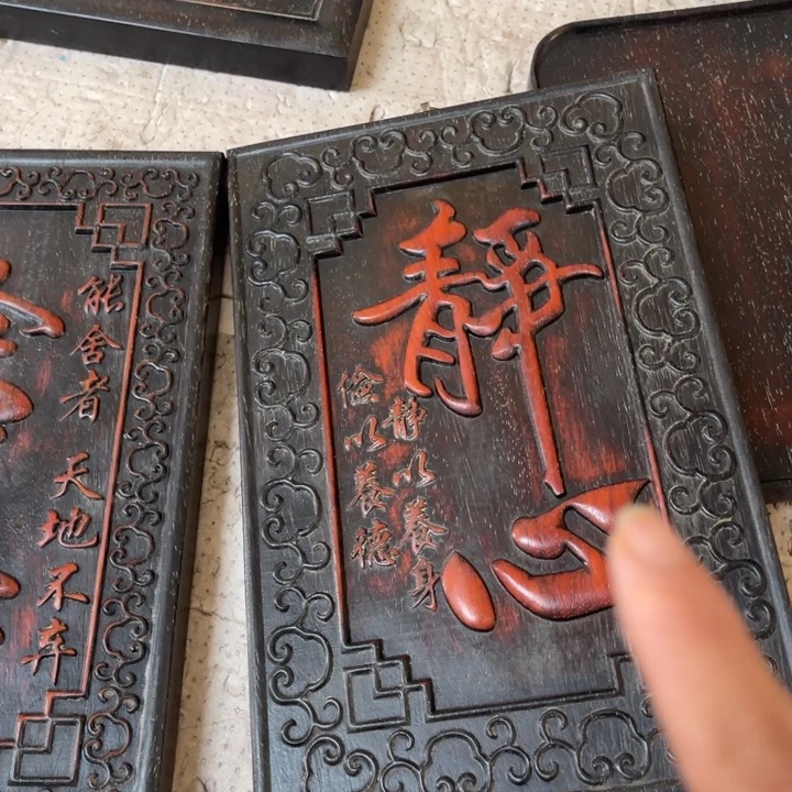 木拍拍拍拍拍拍拍拍拍