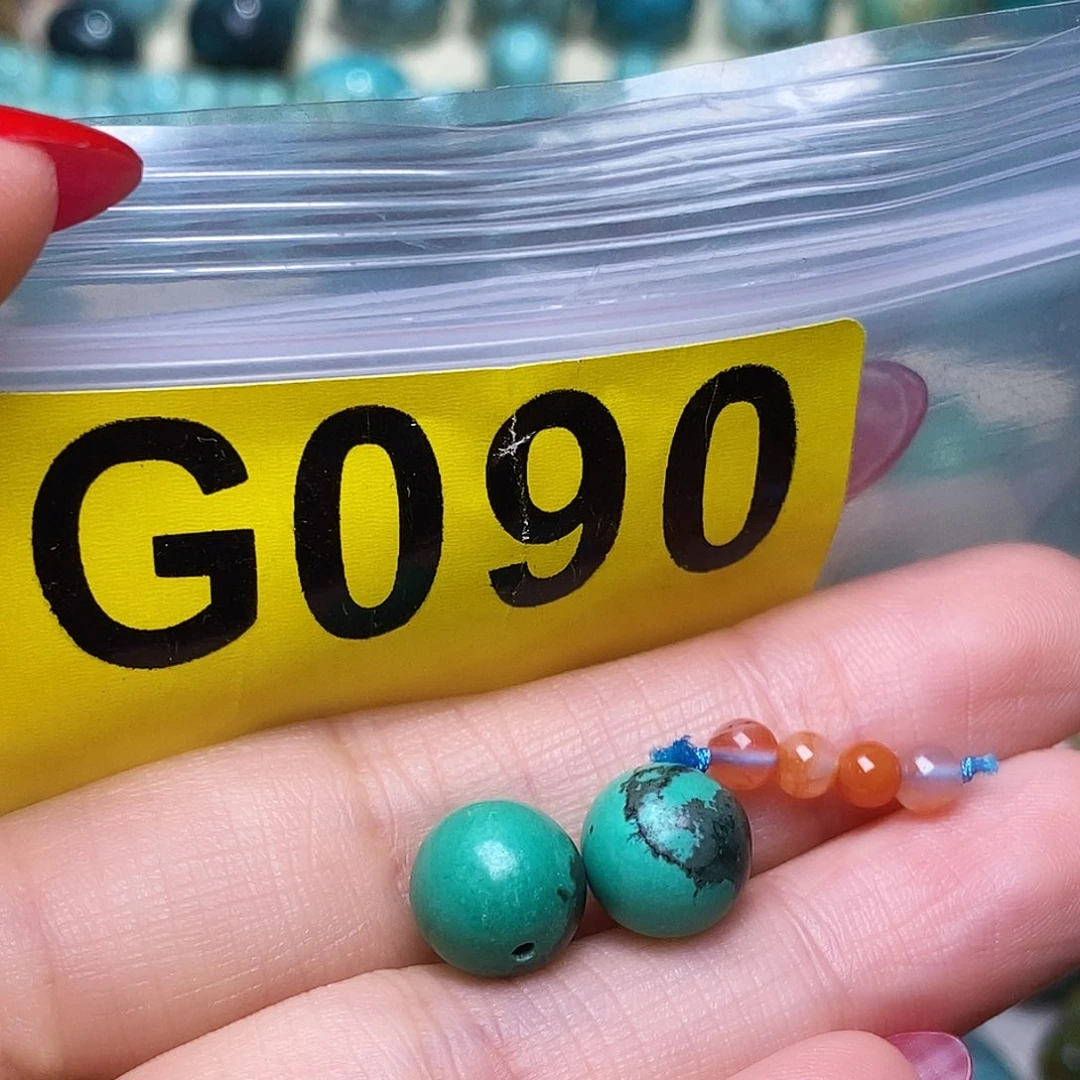 南红玛瑙未镶嵌珠宝半成品