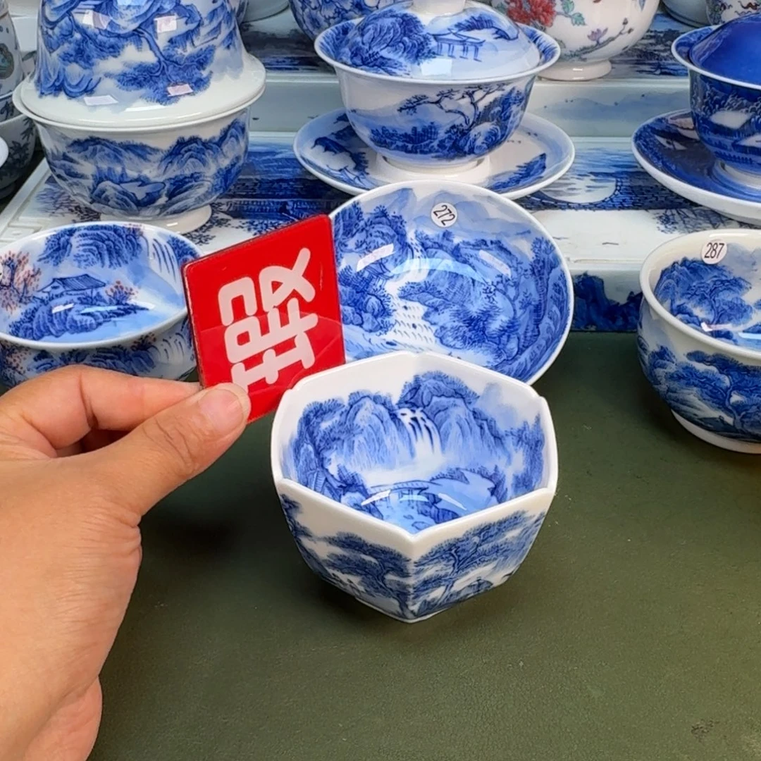 景德镇纯手绘茶具圆圆258
