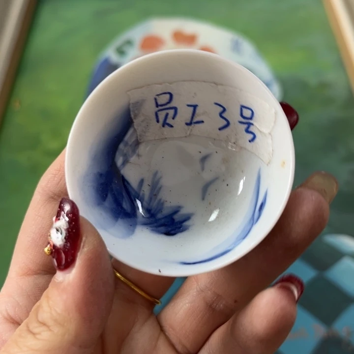 瓷瓷瓷瓷瓷瓷瓷瓷瓷瓷瓷瓷瓷杨*岂