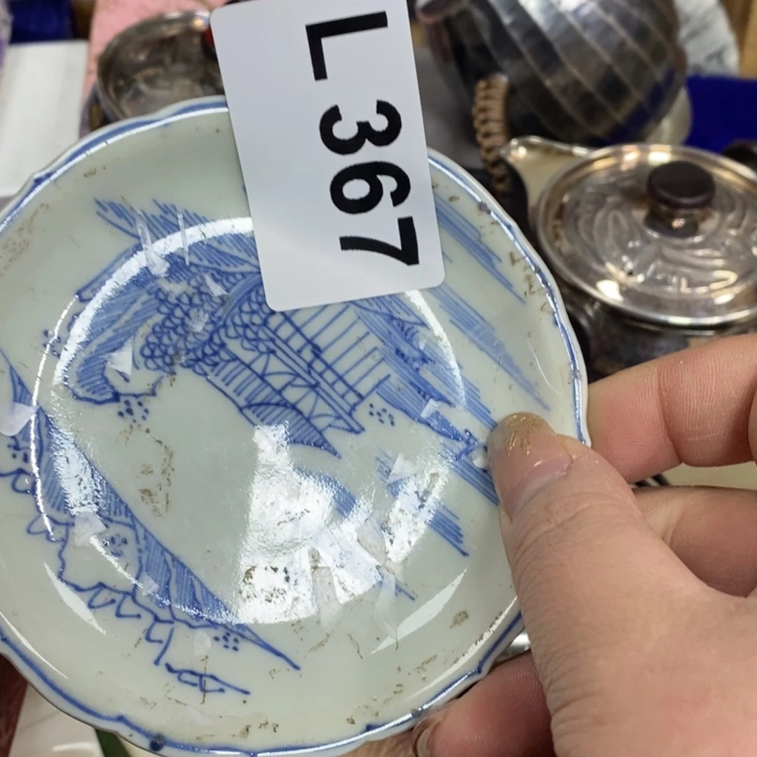 瓷瓷瓷瓷瓷瓷瓷瓷