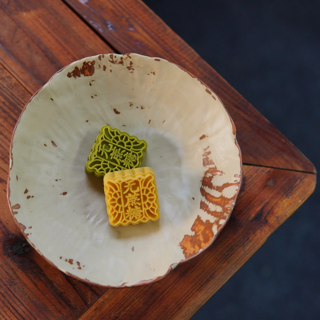 枯荷深碟 20cm*2.5cm YLD004