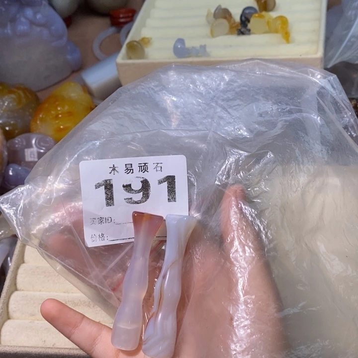 【闪购商品】隆*^_^