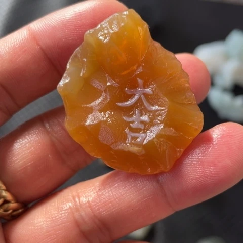 【闪购商品】未镶嵌石英质玉（黄龙玉）颈饰