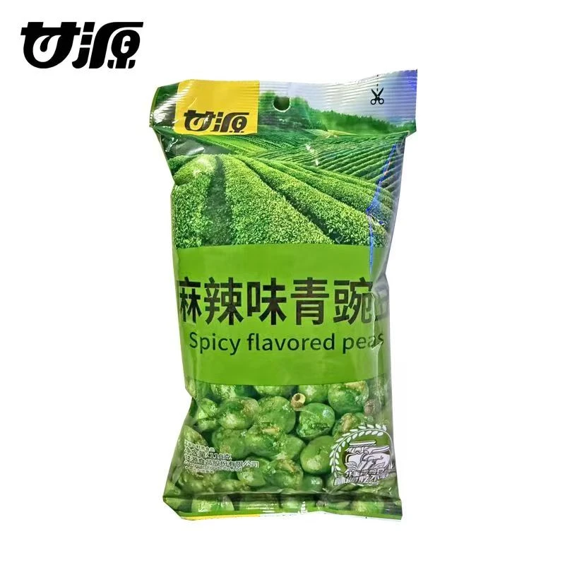 【25年3月】甘源系列麻辣青豆/牛排兰花豆/原烤花生 到手5袋