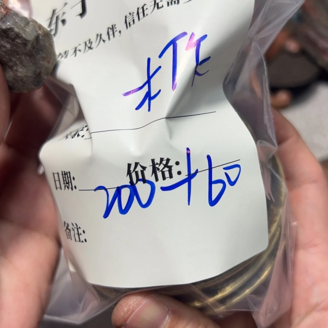 泥塑木**用木作珠子珠子珠子
