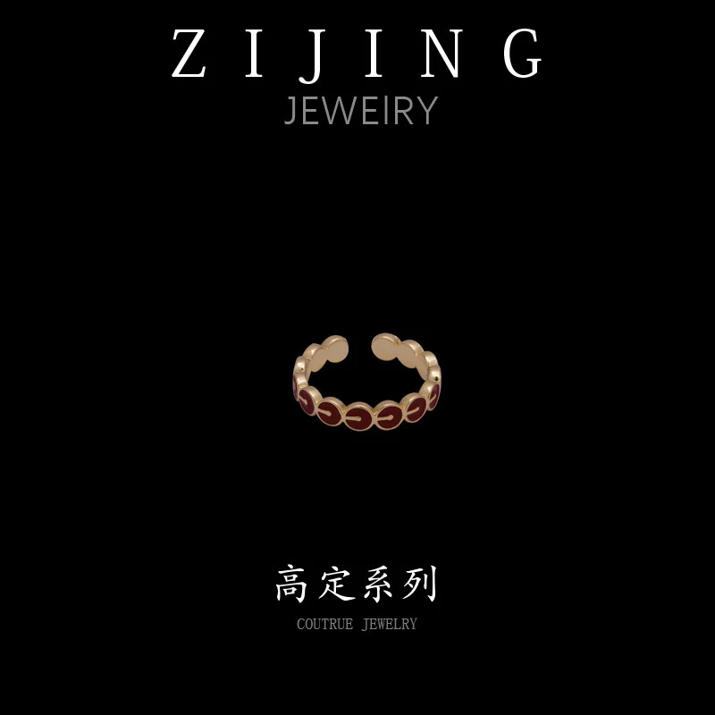 铜合金珐琅戒指 CC8996 高定系列 开口戒指