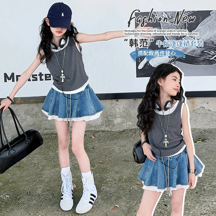 女童夏季套装女大童夏日新款假两件背心牛仔蓬蓬短裙休闲薄款夏装