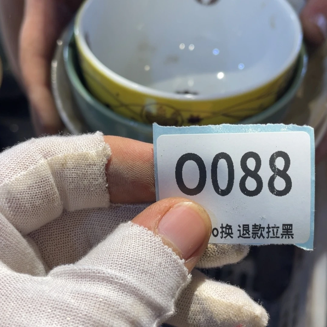 长****瓷片表弟链接火爆热卖热卖