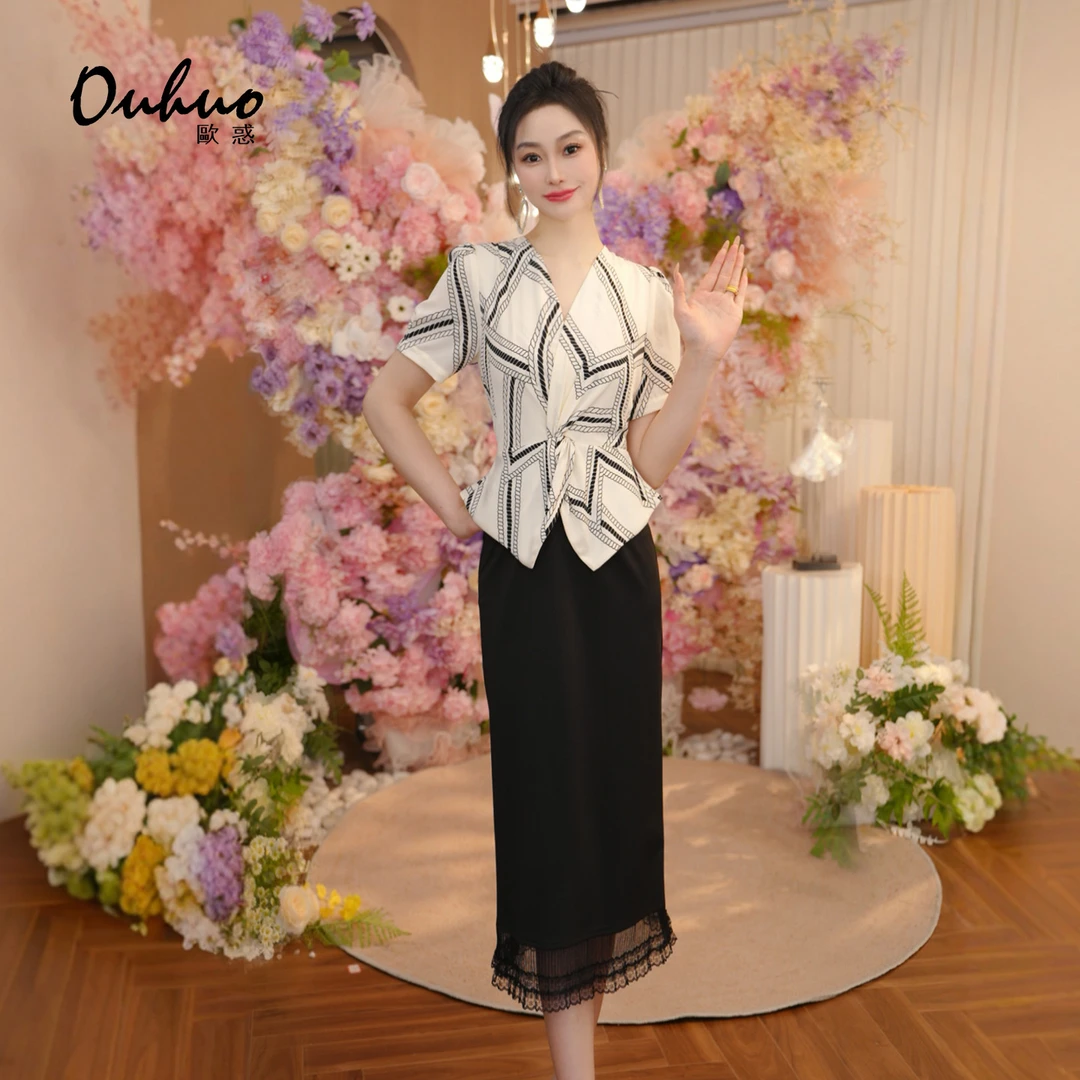 2025年夏季新款连衣裙OHDRI05089