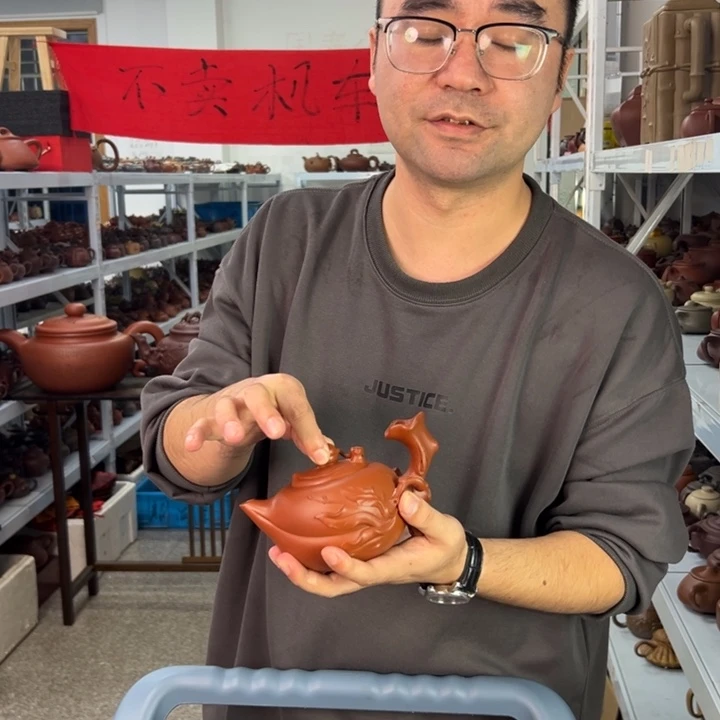 紫砂茶壶8888888888888888