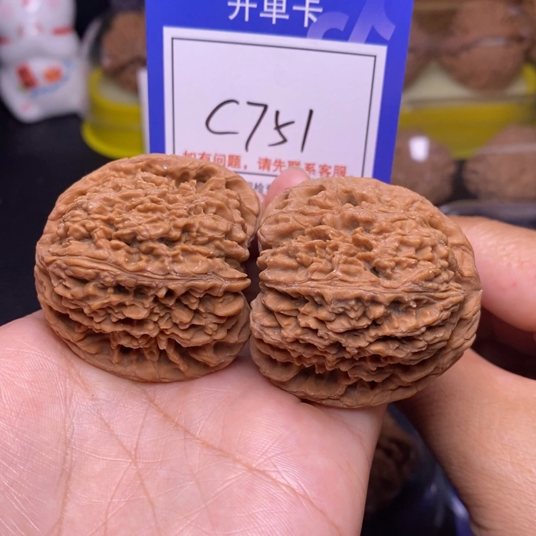 桃核把件42全品南疆石c751