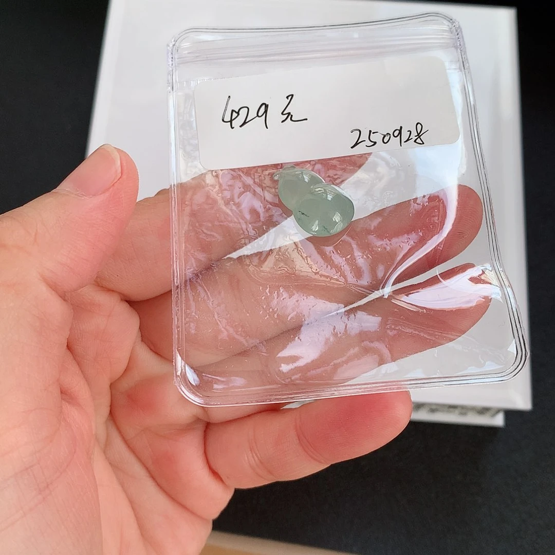 颈饰未镶嵌翡翠葫芦