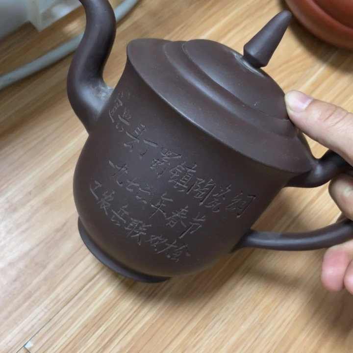 茶壶紫砂紫砂艺术