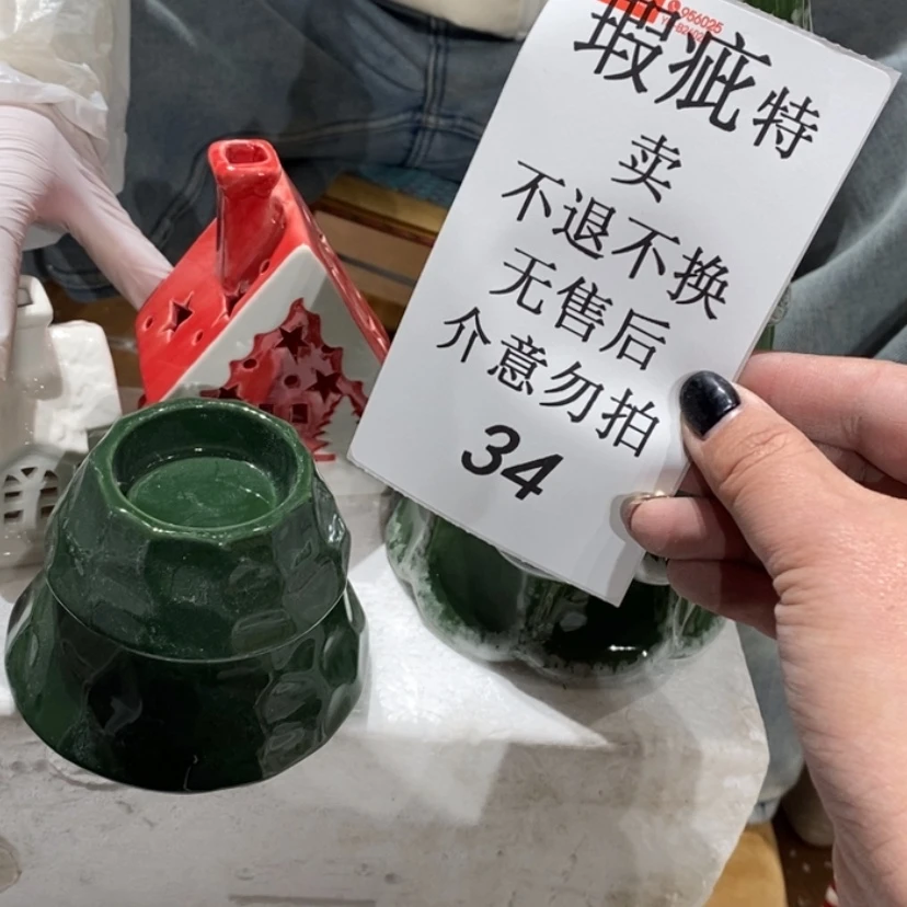 【闪购商品】摆件钱**唤陶瓷摆件瑕疵特卖