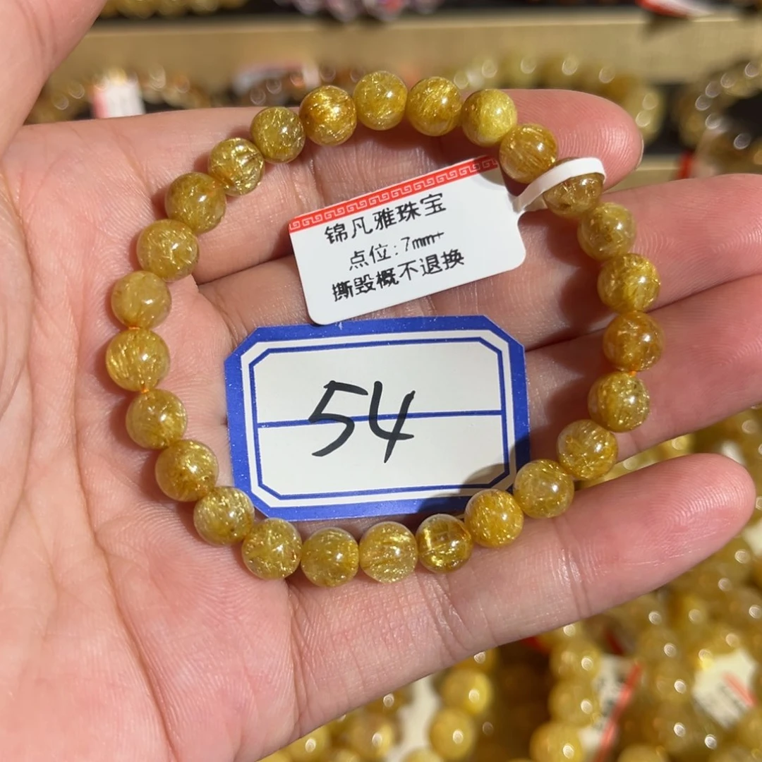 未镶嵌手链水晶晶莹剔透