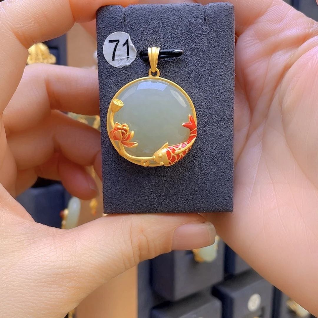 和田玉颈饰银S925镀金镶嵌