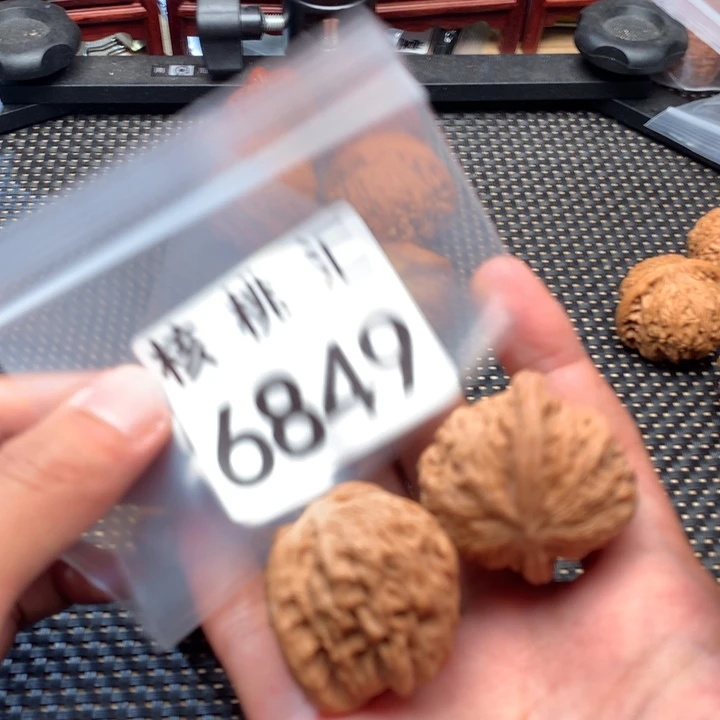 文玩核桃吊坠磨盘