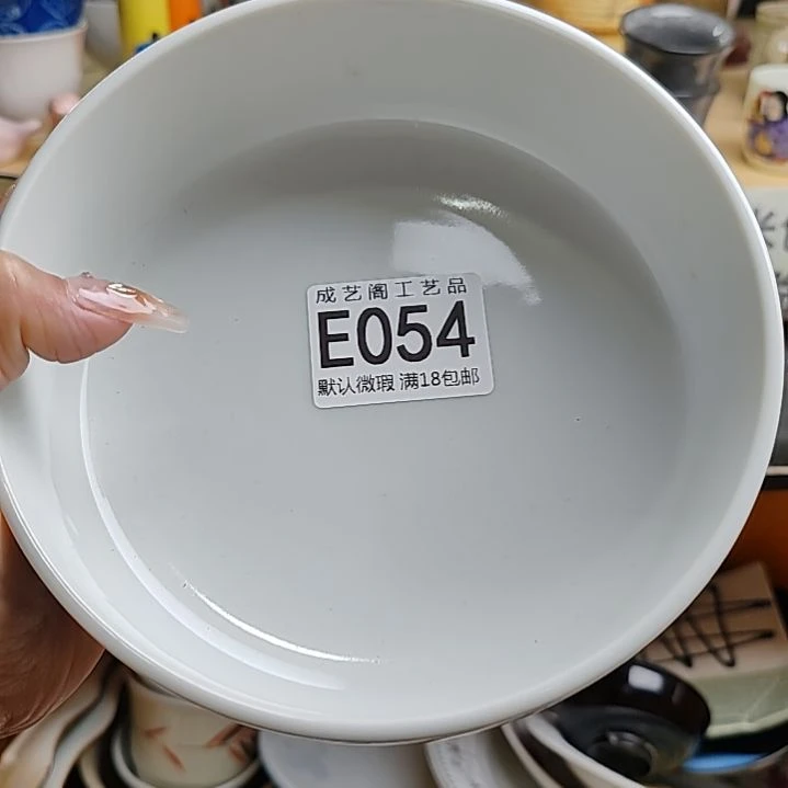 瓷片最****虾054瓷片瓷片瓷片瓷