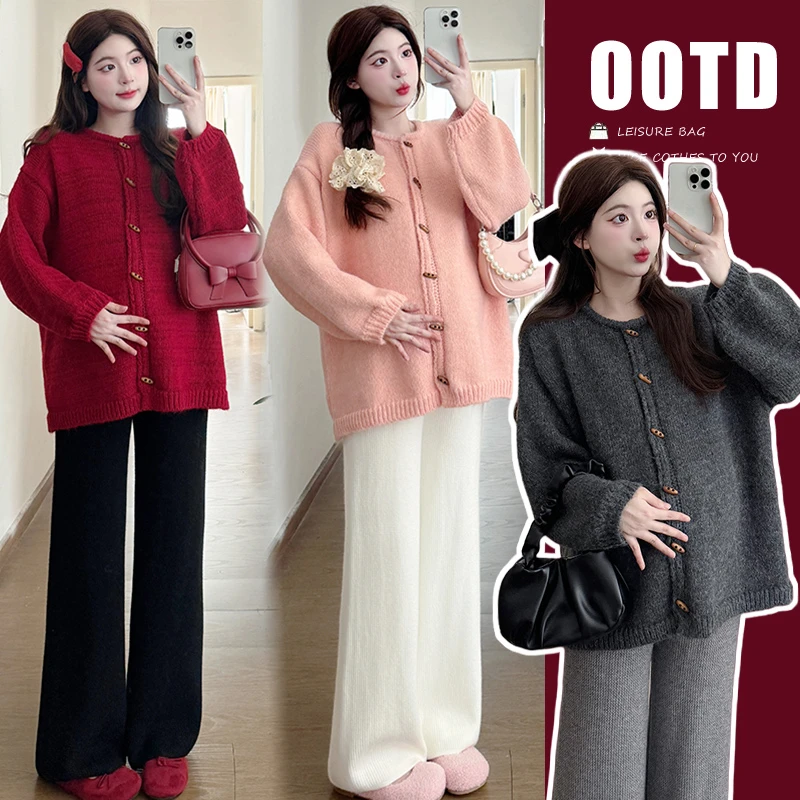 孕妇外套秋冬氛围感减龄慵懒休闲加厚孕妇毛衣