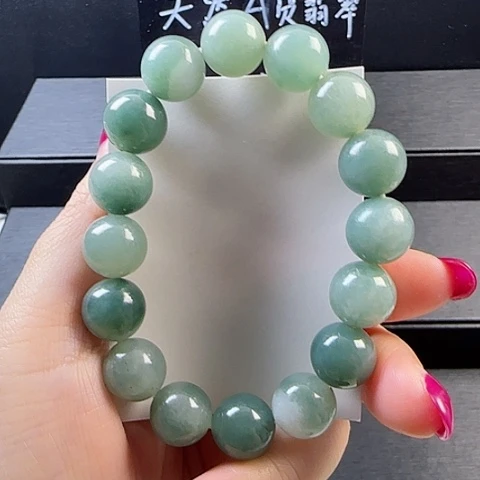 翡翠手串未镶嵌卡13+