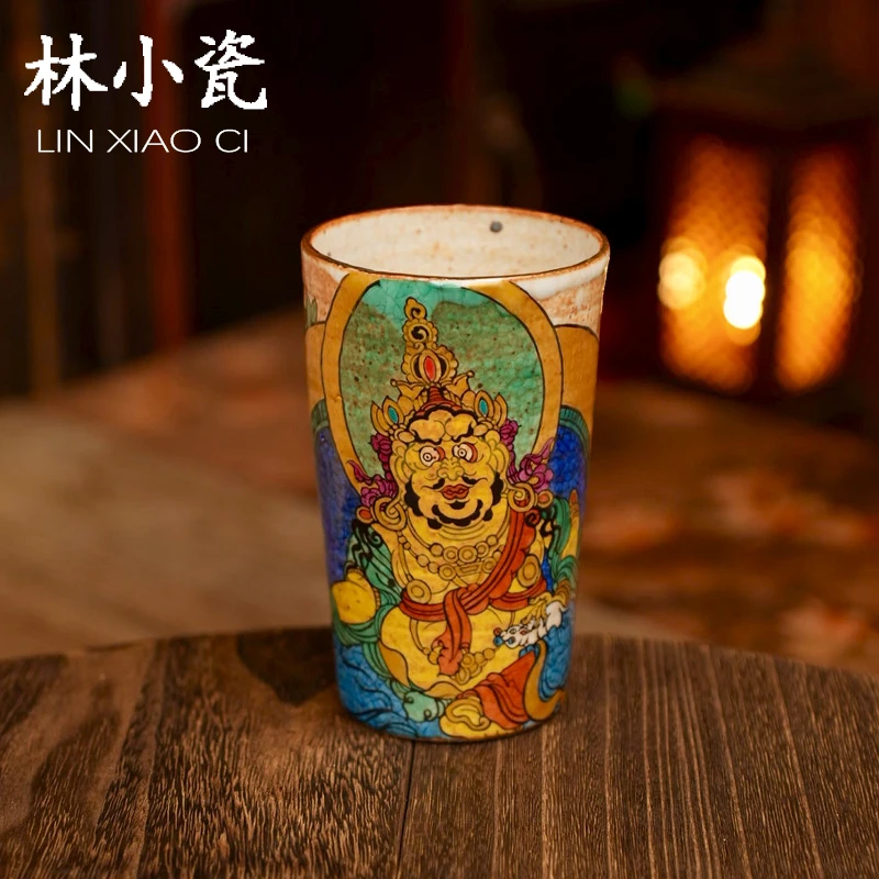 林小瓷九觉堂手绘唐卡黄财神大可乐杯大主人杯水杯柴烧志野匣钵